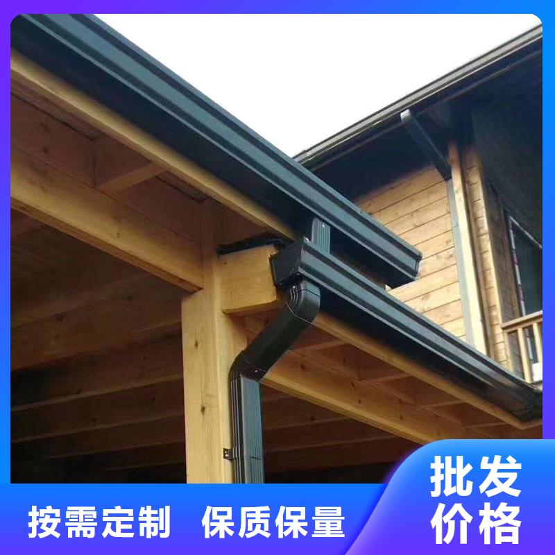 成品天沟-【U型彩铝成品天沟】实力大厂家