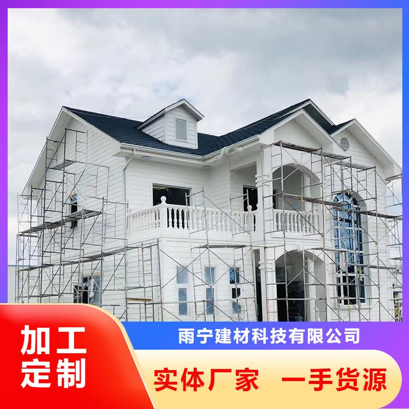 【成品天沟】金属天沟质量不佳尽管来找我