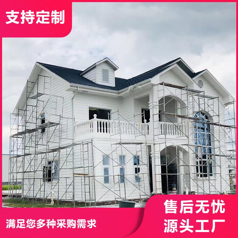 成品天沟U型金属成品雨水槽厂家销售