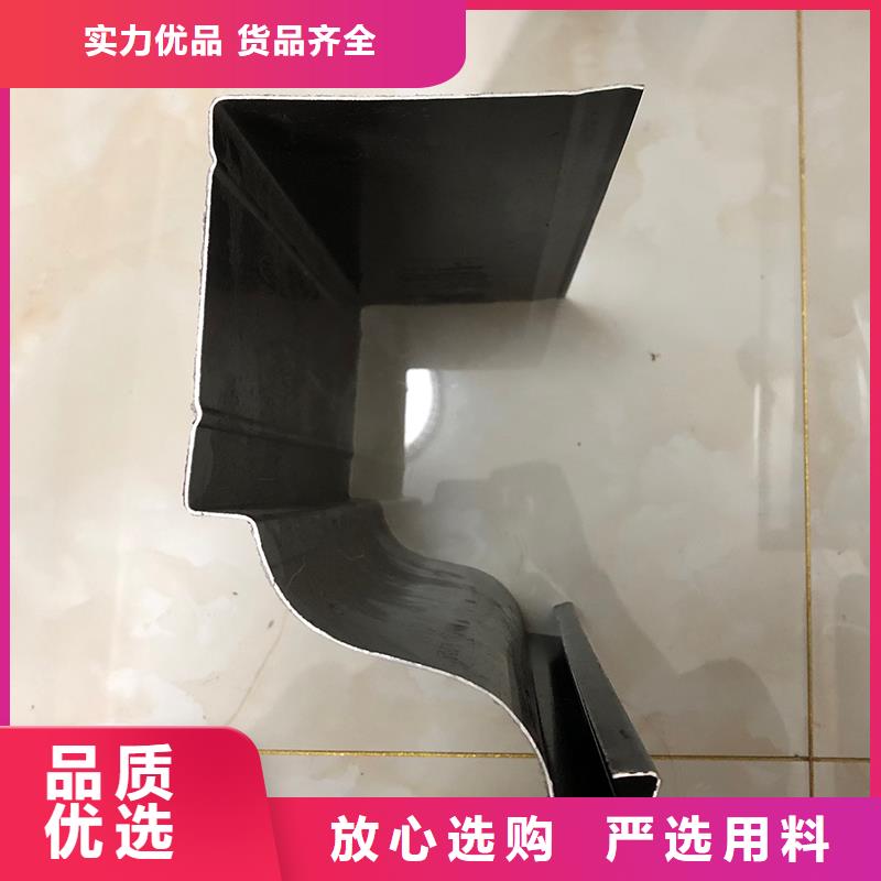 成品天沟-屋面系统质量为本