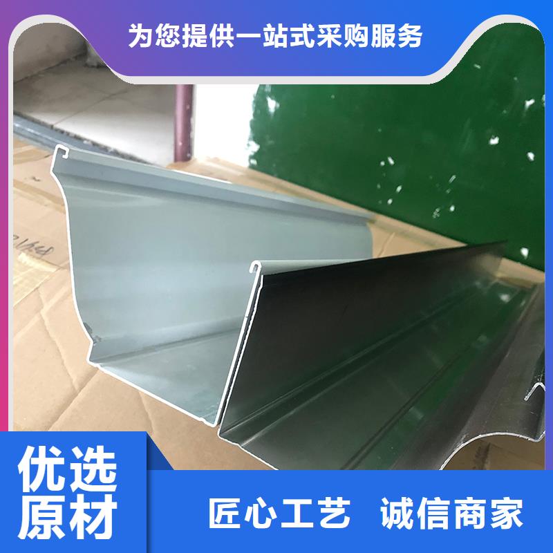 成品天沟_屋檐导水槽现货销售