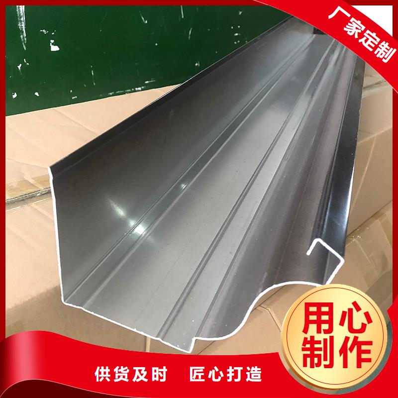 成品天沟屋檐集水槽支持大批量采购