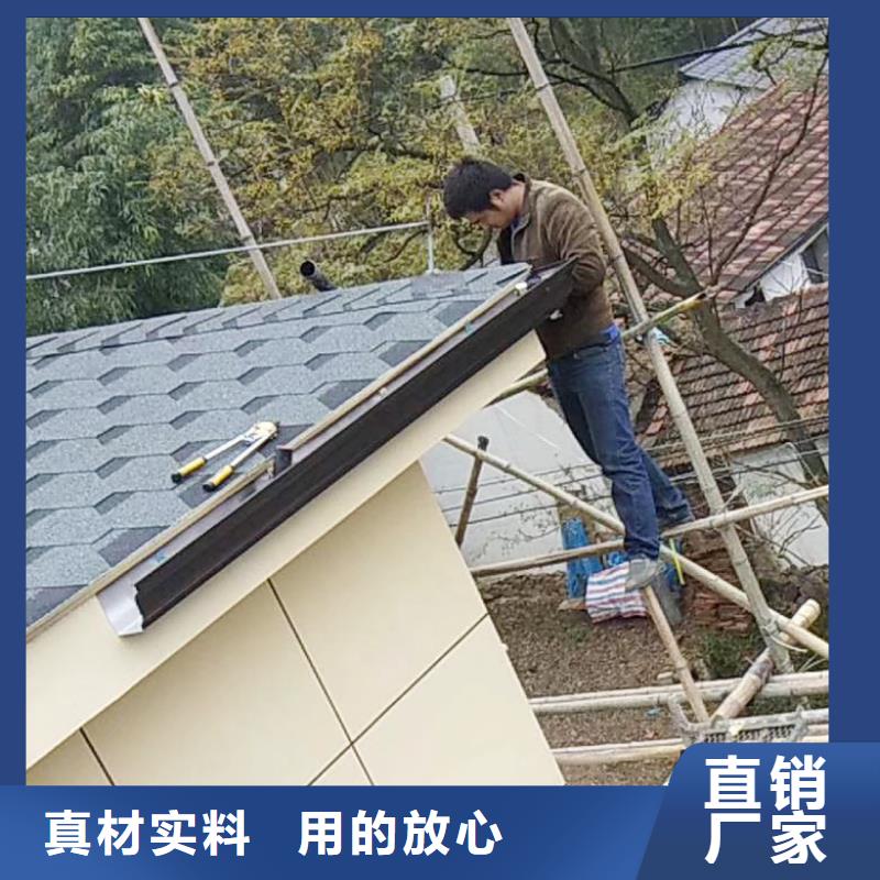 成品天沟排水金属天沟专业品质