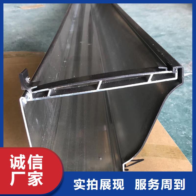 【成品天沟不锈钢水槽拒绝中间商】
