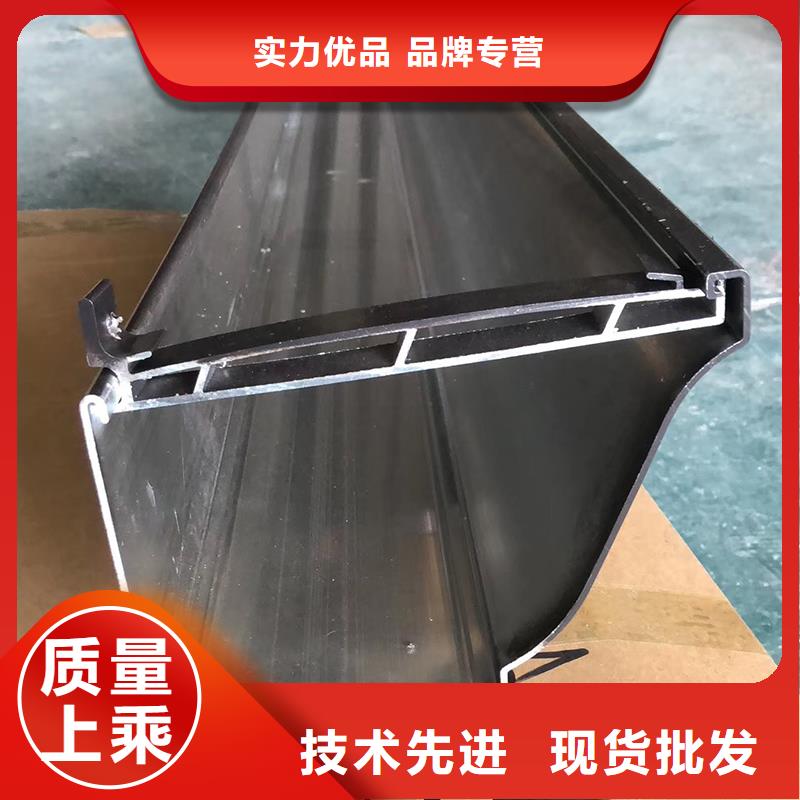 【成品天沟】金属天沟质量不佳尽管来找我