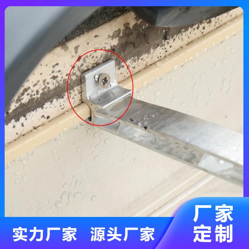 【成品天沟彩铝檐沟源头厂家】