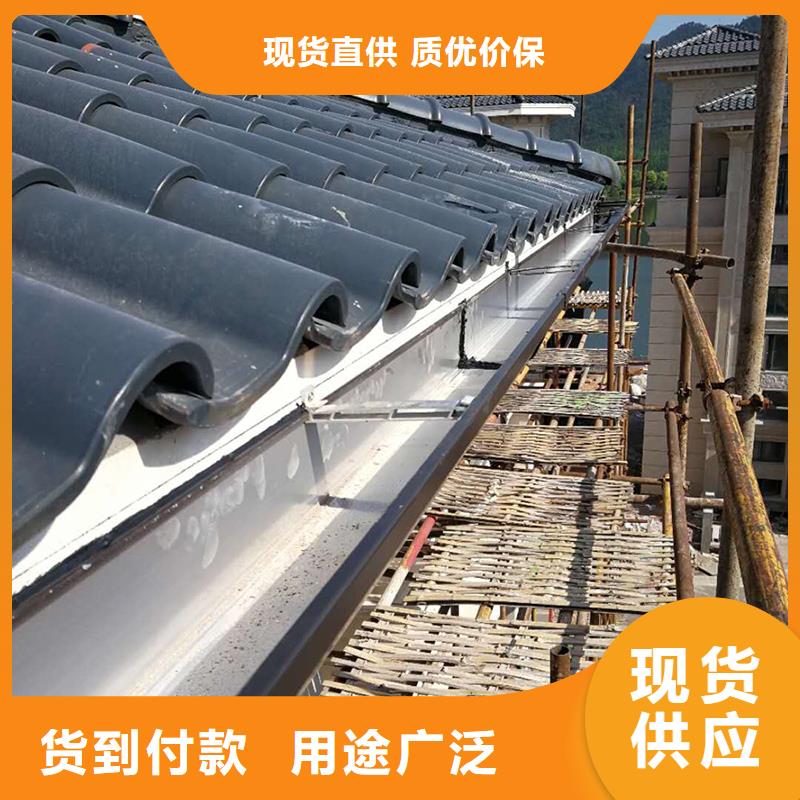 成品天沟屋檐集水槽支持大批量采购