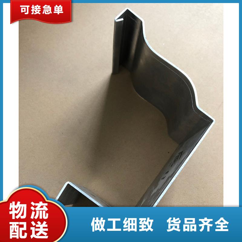 成品天沟屋檐集水槽品质之选
