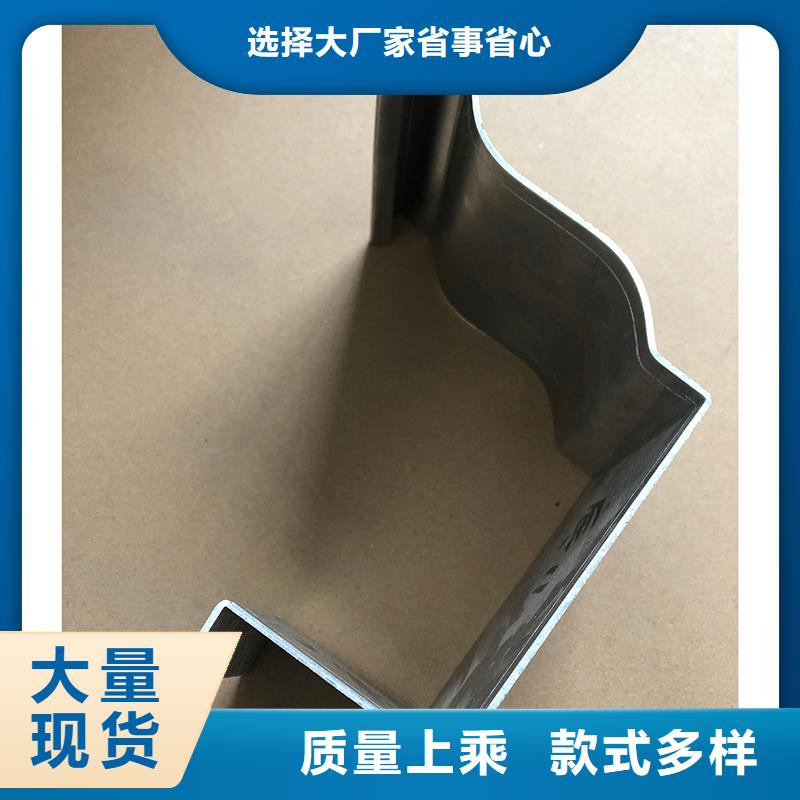 成品天沟【金属圆形雨水管】批发商