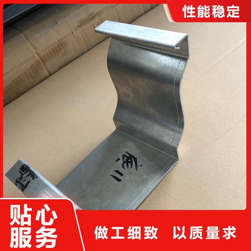 成品天沟,檐沟落水系统拒绝差价