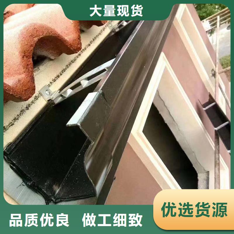 成品天沟【金属圆形雨水管】批发商