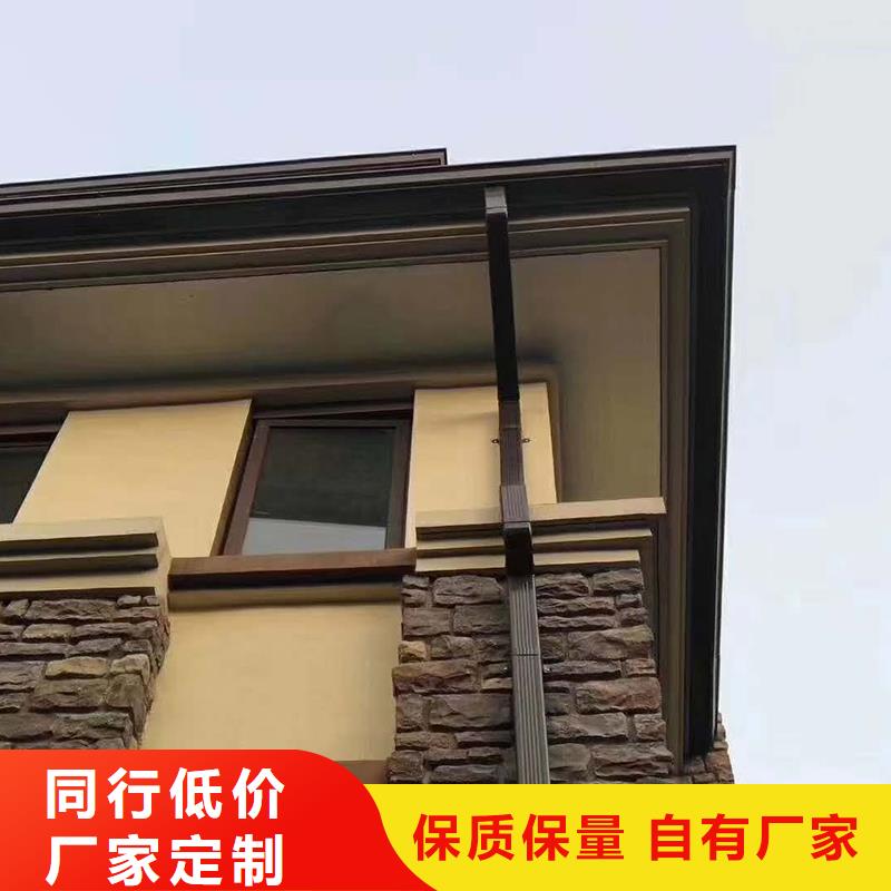 成品天沟-天沟板品牌大厂家