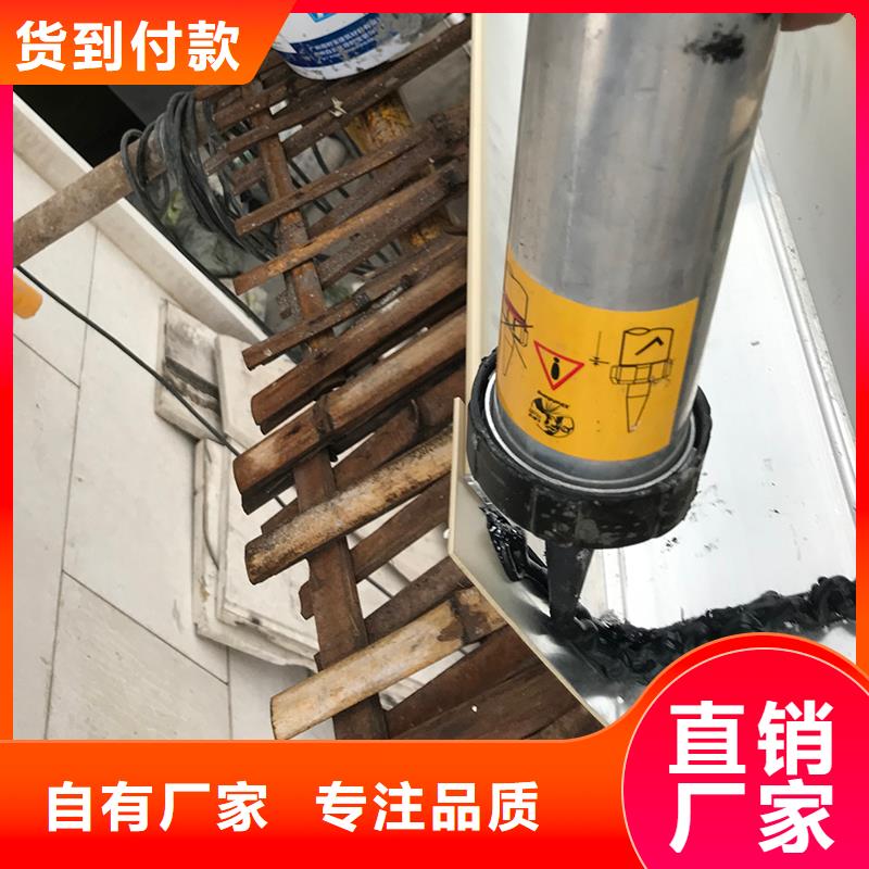 成品天沟-U型天沟来图加工定制