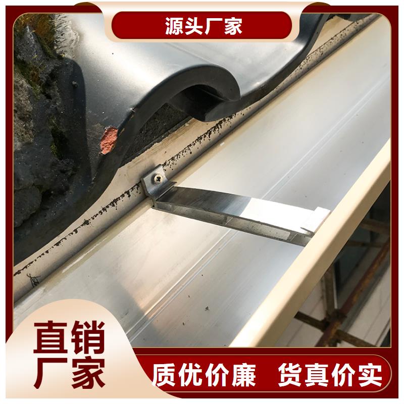 成品天沟_金属天沟工厂认证
