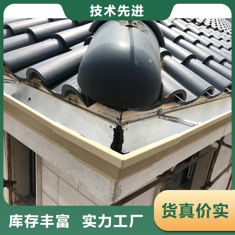 成品天沟【金属圆形雨水管】批发商