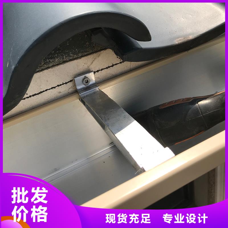 成品天沟【抗老化金属天沟】拒绝伪劣产品