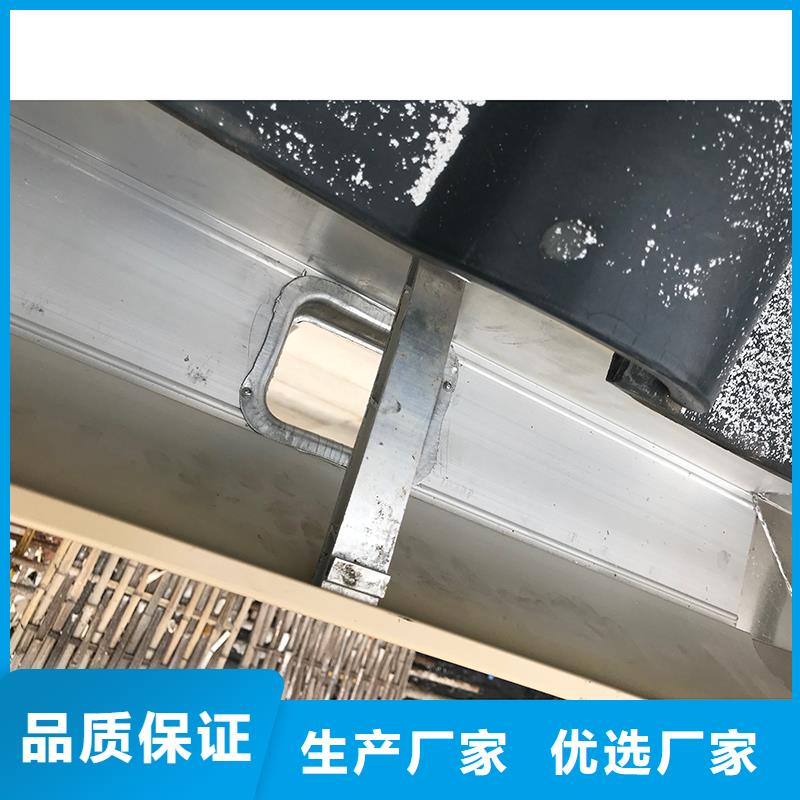 成品天沟-屋面系统质量为本