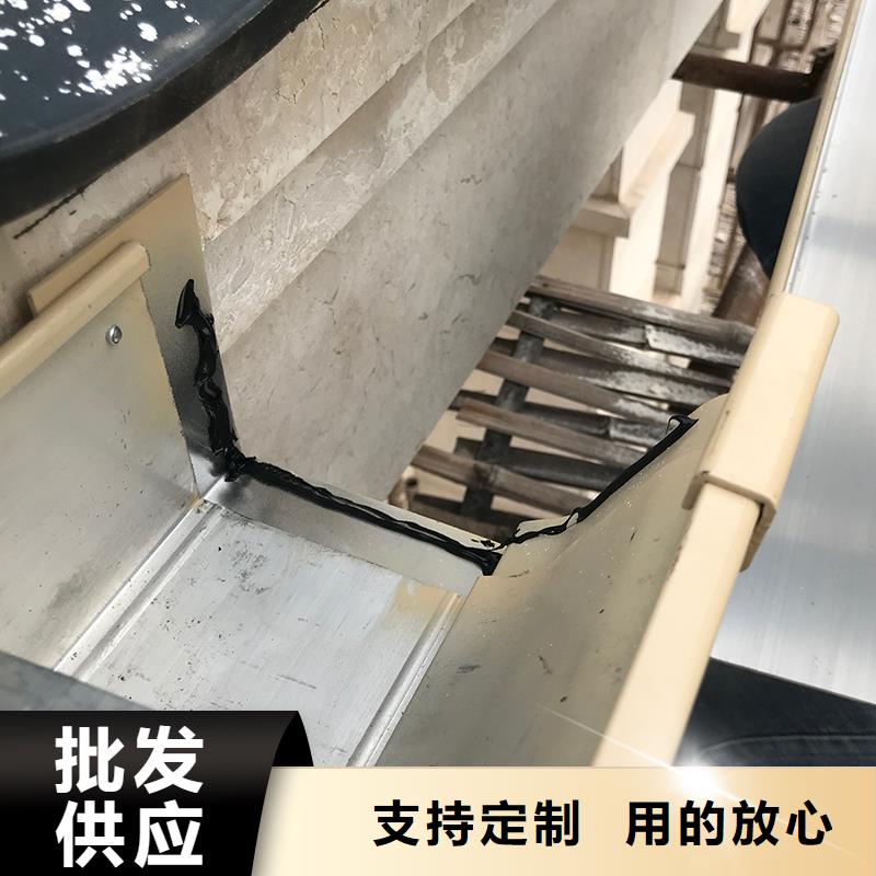 成品天沟_矩形落水管品质可靠