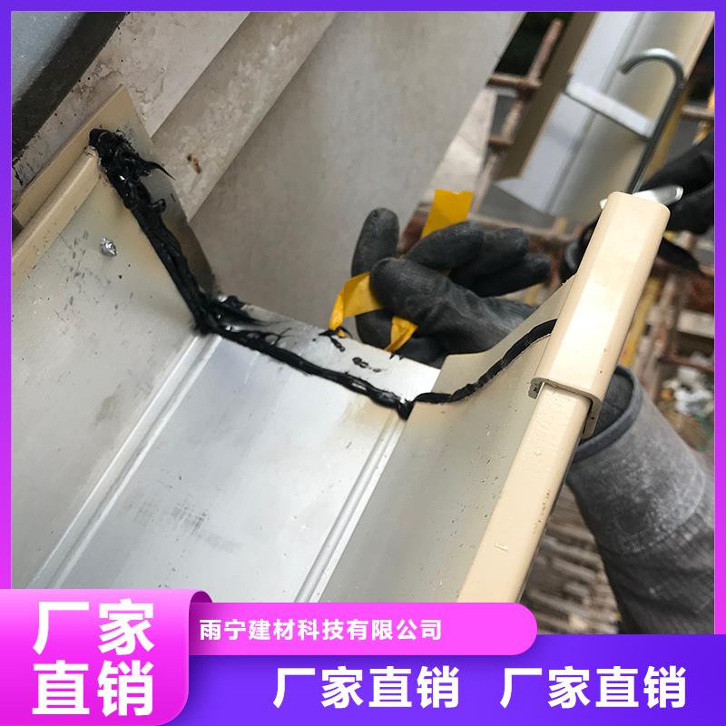 成品天沟轻钢结构别墅屋檐工艺精细质保长久
