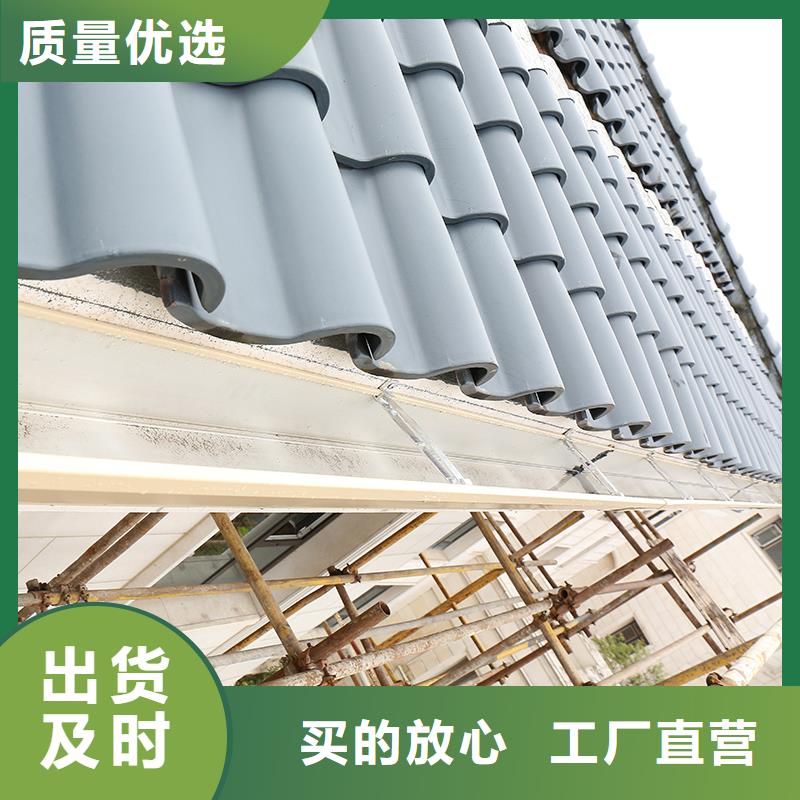 【成品天沟_外墙落水管敢与同行比价格】