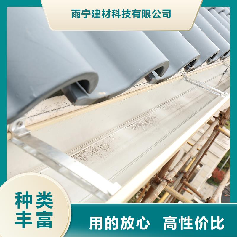 成品天沟_矩形落水管品质可靠