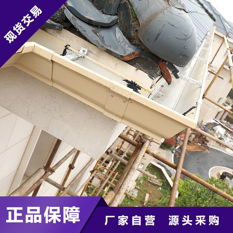 成品天沟,成品檐沟产品参数