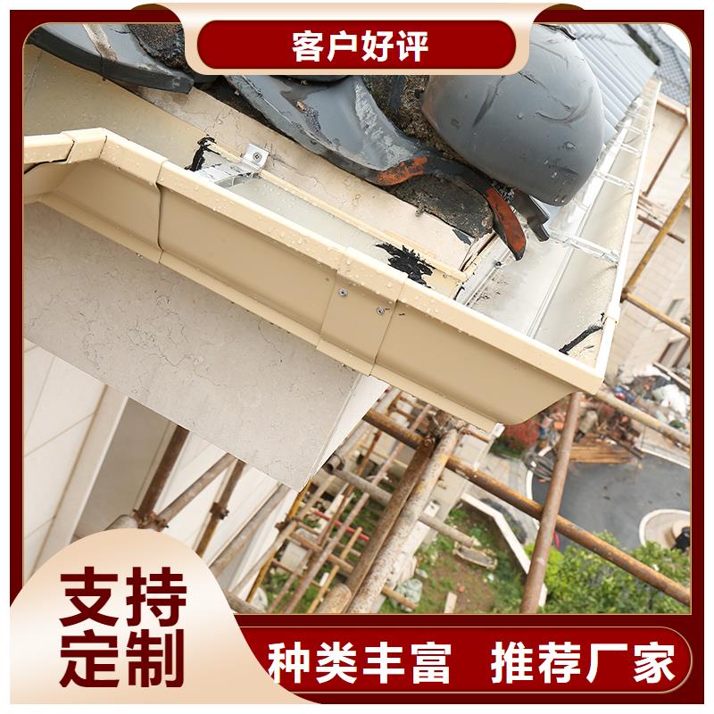 【成品天沟】阳光房雨水槽现货齐全售后无忧