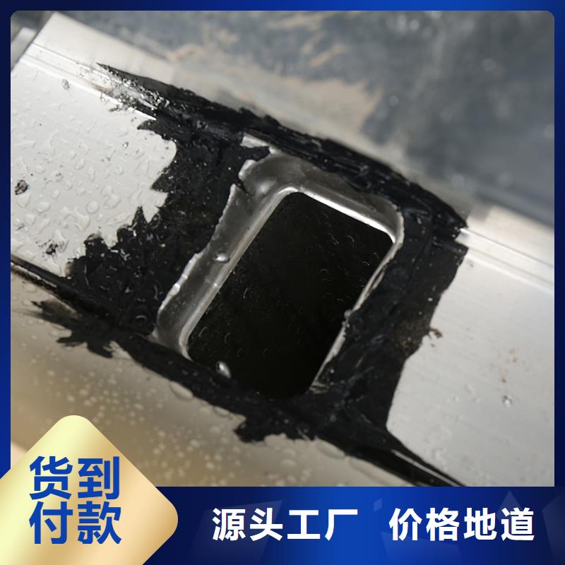 成品天沟彩铝方形水管厂家直销货源充足