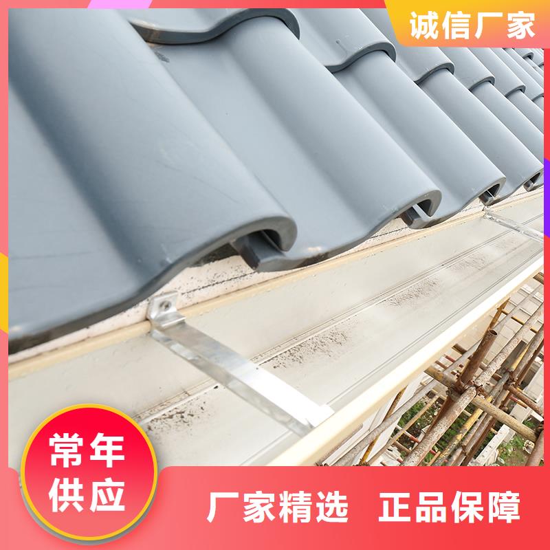 成品天沟_金属天沟工厂认证