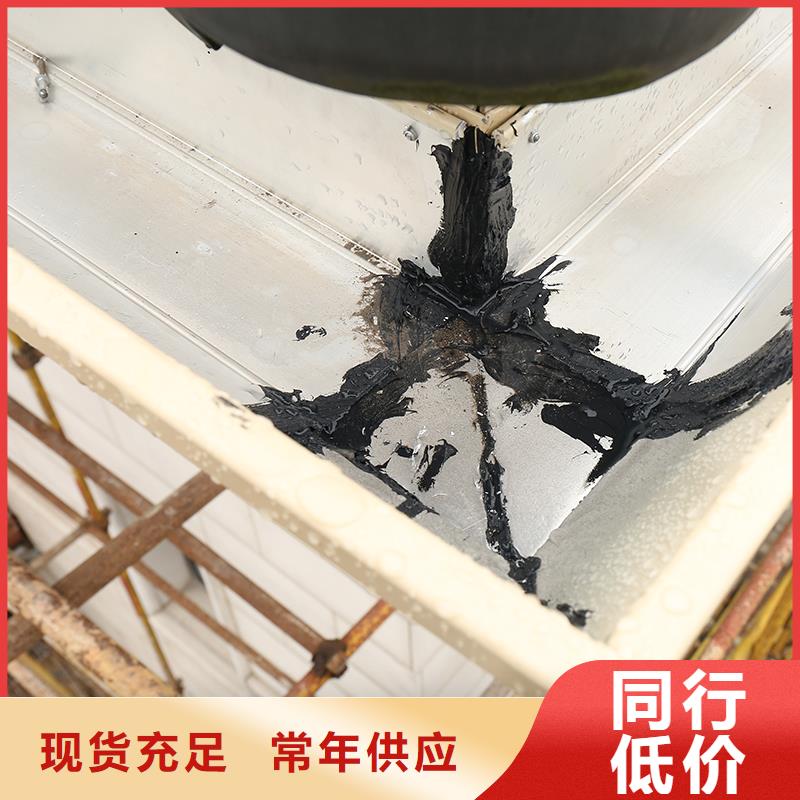 【成品天沟不锈钢水槽拒绝中间商】