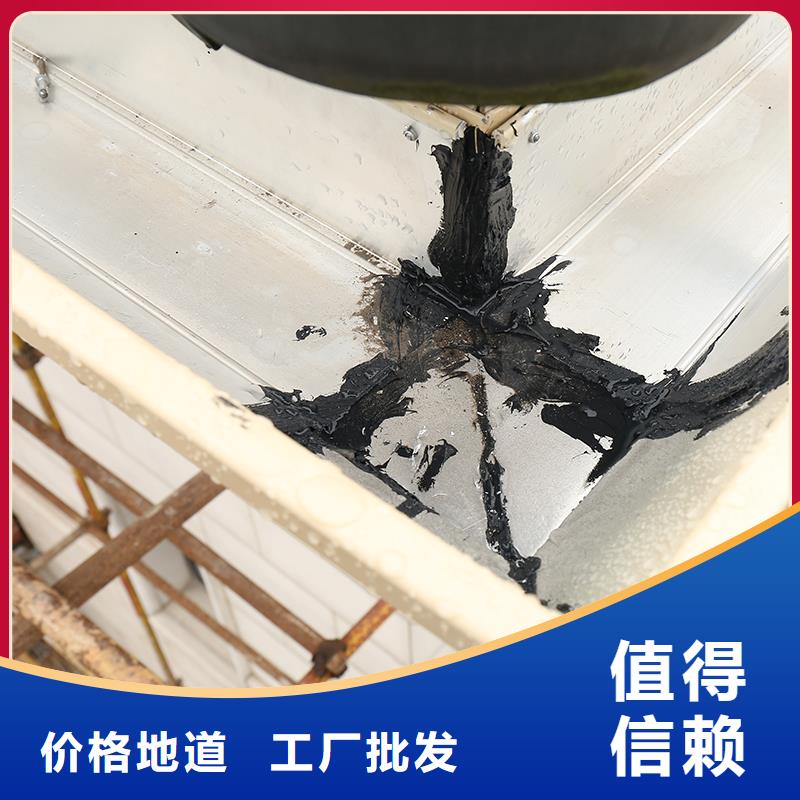 成品天沟,U型天沟好厂家有担当