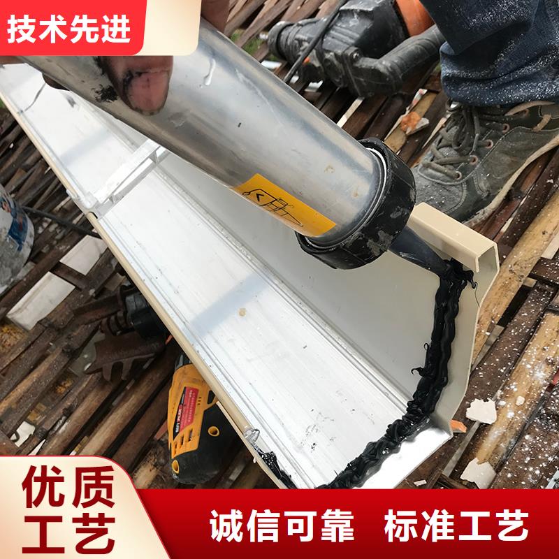 成品天沟-屋面系统质量为本