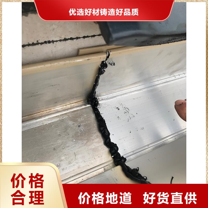成品天沟屋檐集水槽品质之选