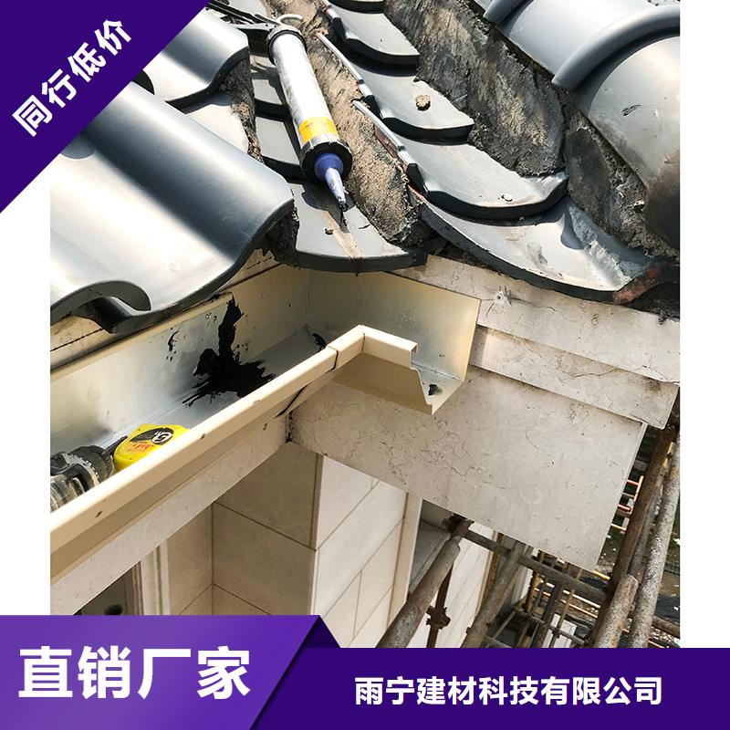 成品天沟外墙排水管库存齐全厂家直供