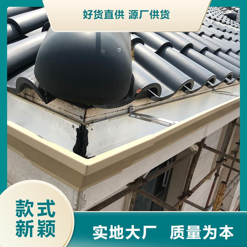 成品天沟金属圆形雨水管满足多种行业需求