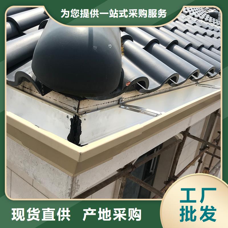 【成品天沟洋楼屋面金属天沟工厂现货供应】