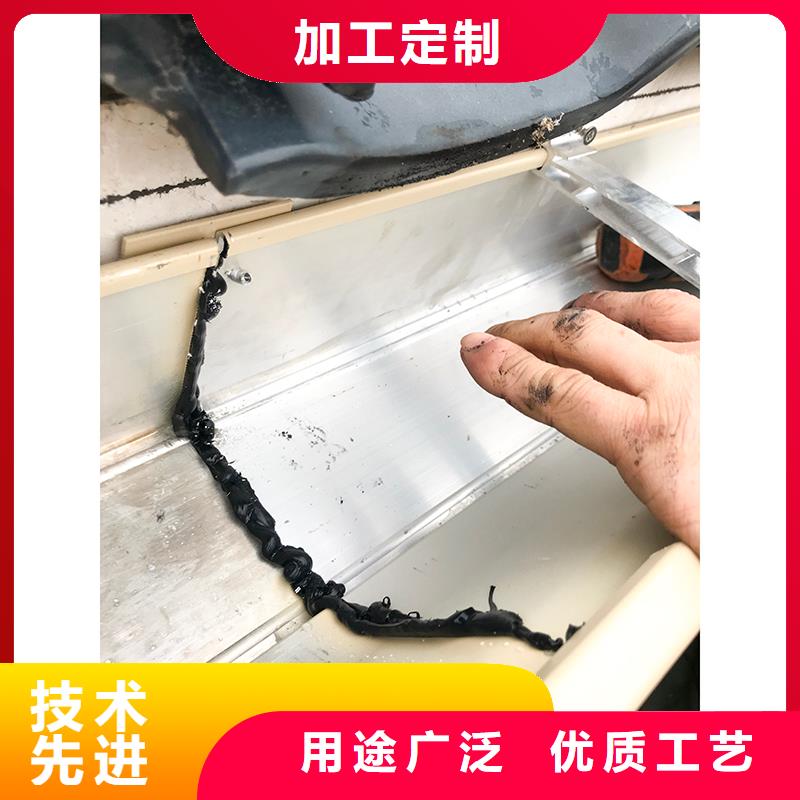 成品天沟,金属天沟源头厂家经验丰富