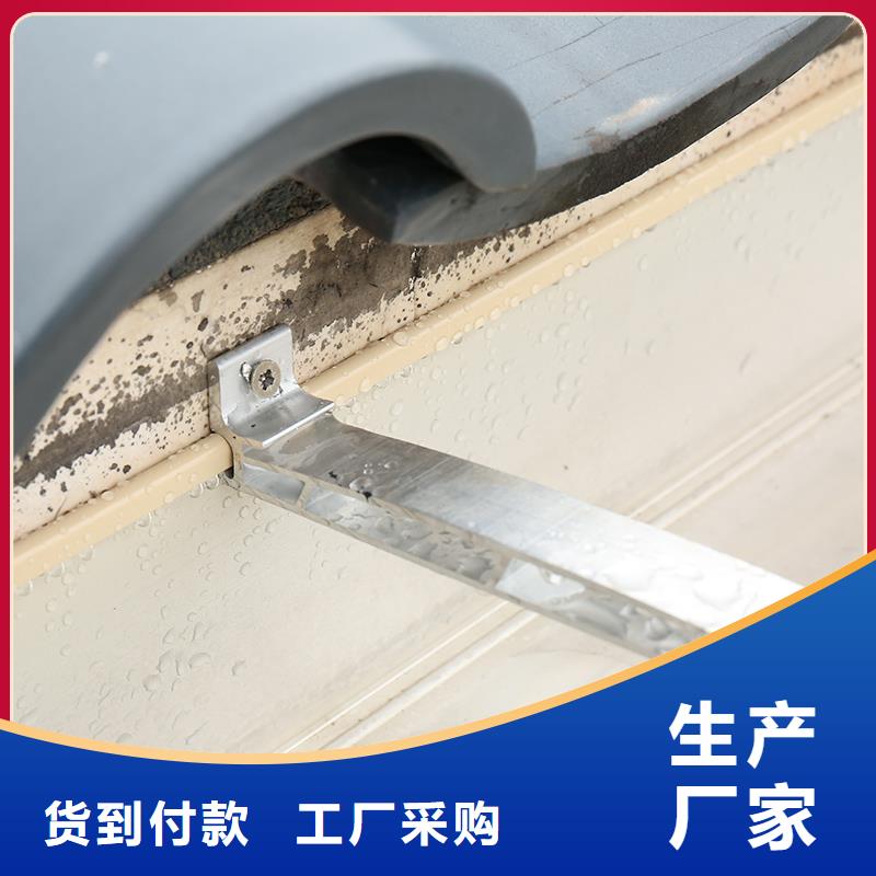 成品天沟-洋楼屋面金属天沟讲信誉保质量