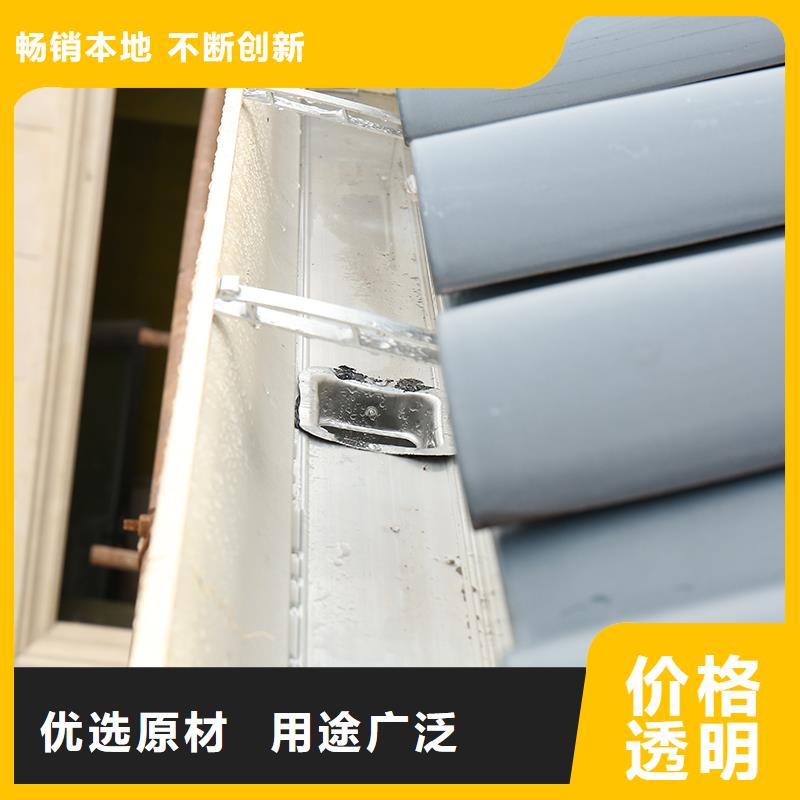 成品天沟-屋面系统质量为本