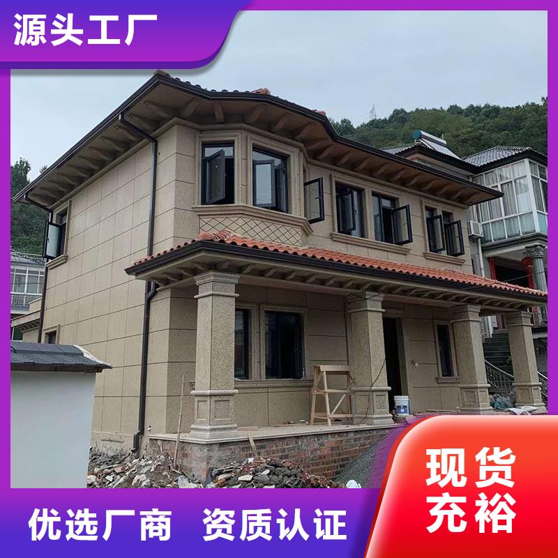 成品天沟,金属天沟源头厂家经验丰富