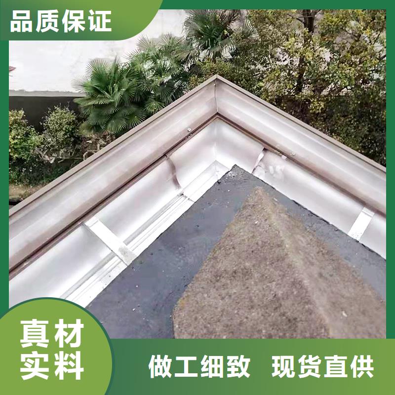 成品天沟落水管客户满意度高