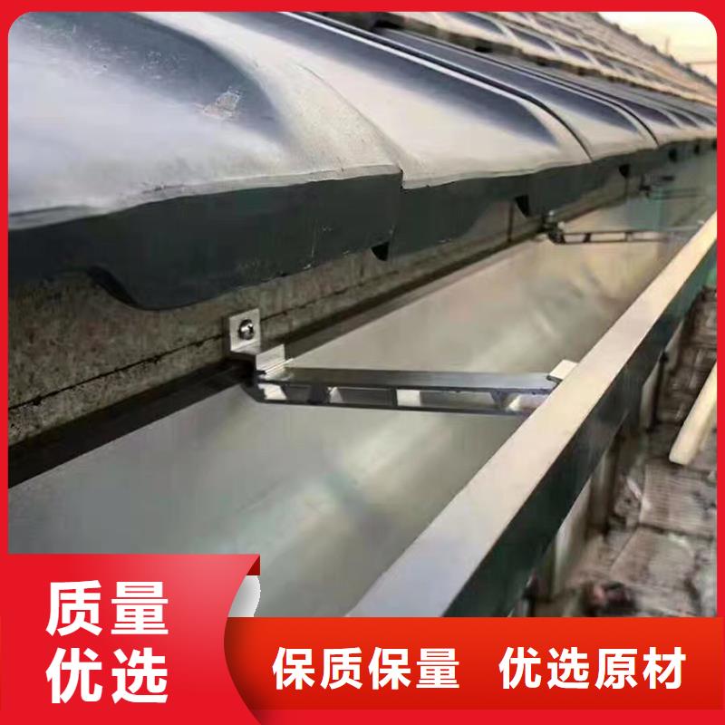 成品天沟屋檐集水槽品质之选
