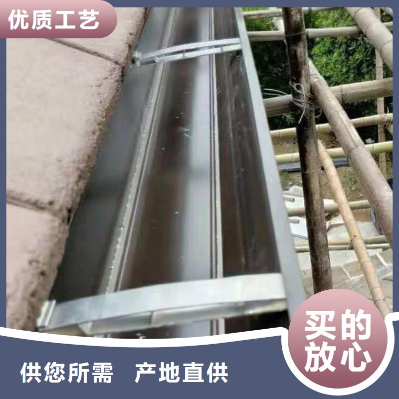 成品天沟金属圆形雨水管满足多种行业需求