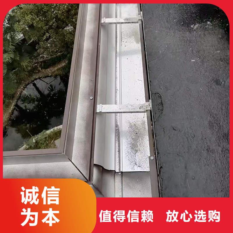 成品天沟-U型天沟来图加工定制
