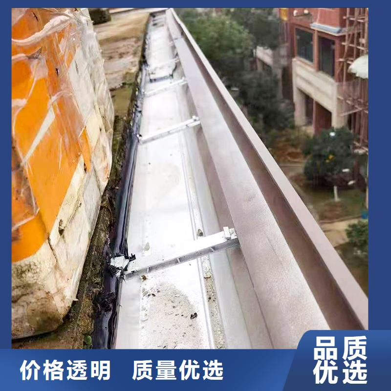 成品天沟轻钢结构别墅屋檐工艺精细质保长久