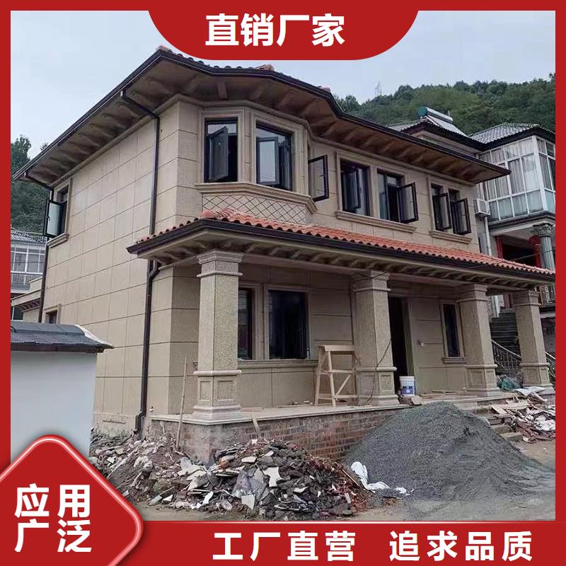 成品天沟来图加工定制