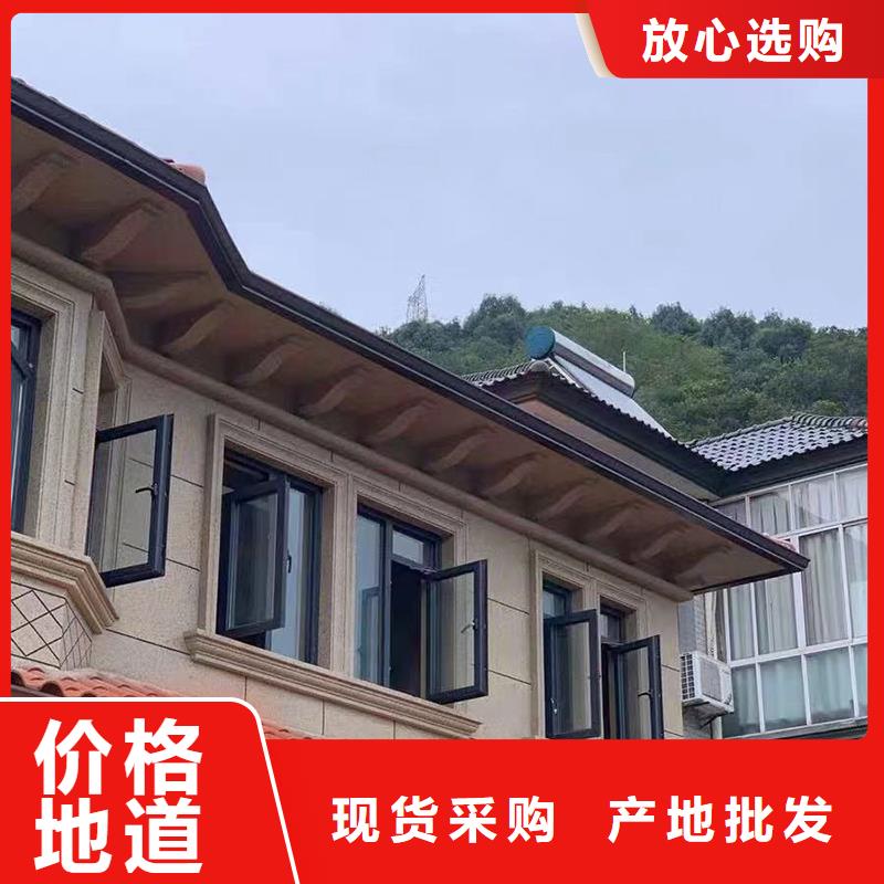 成品天沟U型金属成品雨水槽多种工艺
