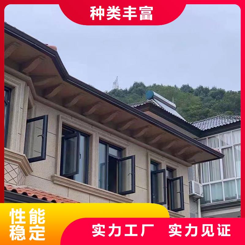 【成品天沟】金属天沟质量不佳尽管来找我