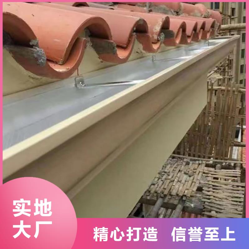 成品天沟阳光房雨水槽服务始终如一