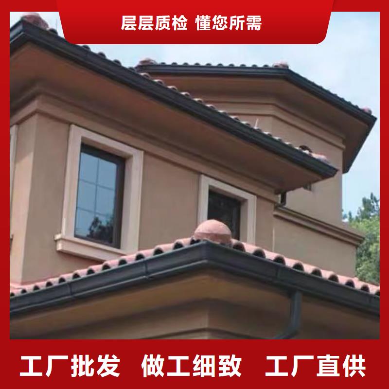 成品天沟-【U型彩铝成品天沟】实力大厂家